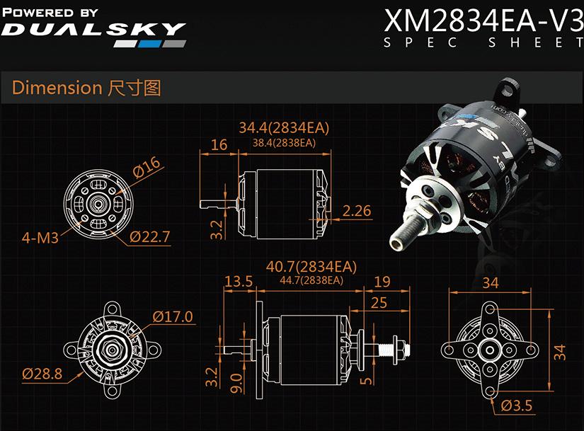 Dual Sky XM2834EA-11 1370kv 348w 15E Brushless Outrunner Motor 77g 9x5 - 12x6E