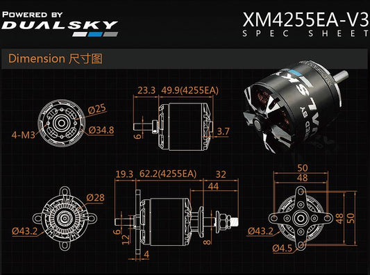 Dual Sky XM4255EA-10 620kv 1240w Brushless Outrunner Motor 270g 12x7 to 14x7E