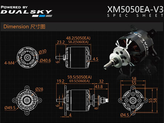 Dual Sky XM5050EA-12 610kv 70E Brushless Outrunner Motor 290g 12x10 to 15x8E