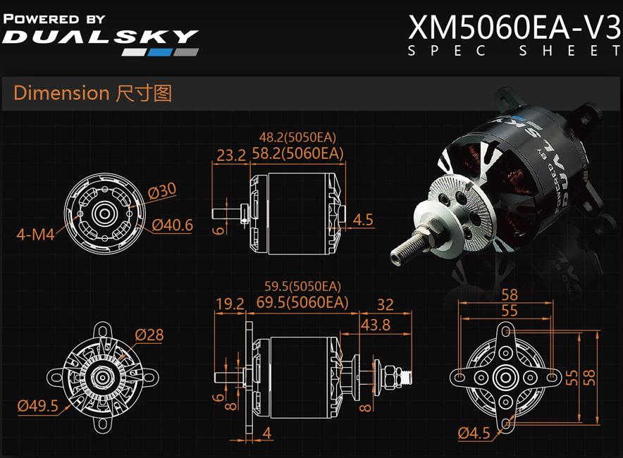Dual Sky XM5060EA-12 400kv 2040w 90E Brushless Outrunner Motor 393g 16x12 to