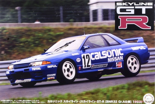 1/12 '93 Skyline GT-R R32 #12