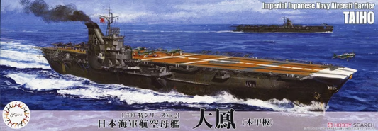 1/700 Taiho IJN Arcft Carrier