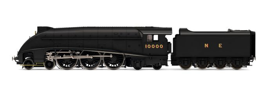 W1 Class 'Hush Hush' Streamlin