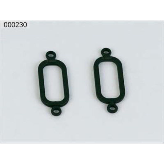 Ring-like push-rod, paddle control Link-CP2