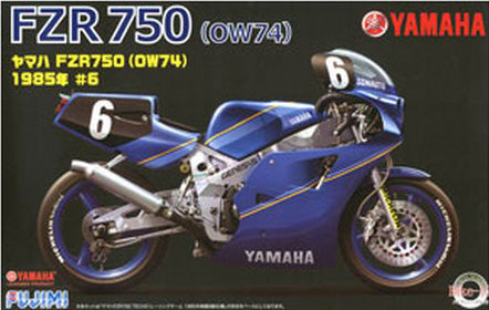 Fujimi 1/12 Yamaha FZR750