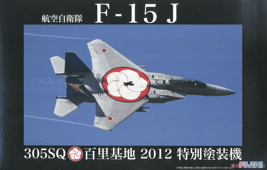 Fujimi 1/48 F15-J 305Sqn Hyakuri AB