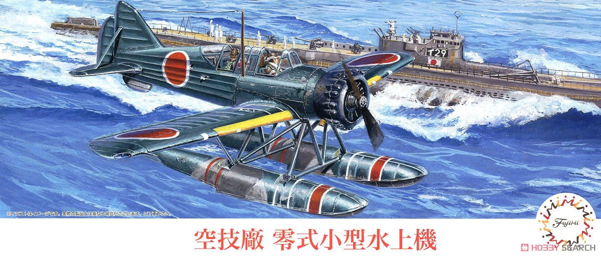 Fujimi 1/72 Yokosuka E14Y Type O The Hobby Warehouse Ltd