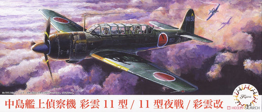 Fujimi 1/72 Nakajima Saiun Type 11
