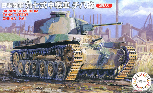 Fujimi 1/76 Type 97 Tank ChiHa Kai(2)