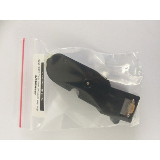 Gear Box (sml/med arm) 1550, 1560, 1570, by Huina