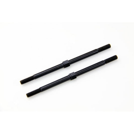 Turnbuckle 4x80mm - Truggy