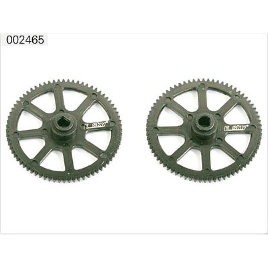 ESKY Main gear B(2pcs)-Chinook