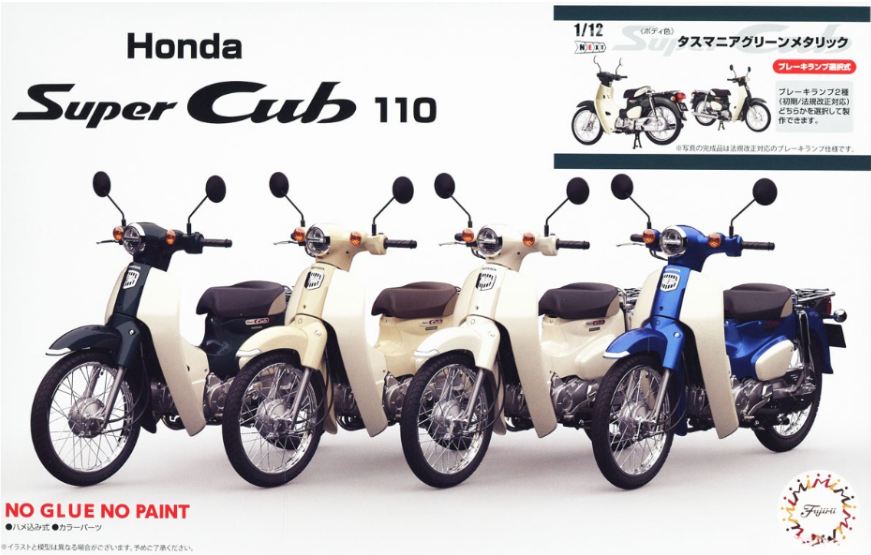 Fujimi 1/12 Honda Super Cub 110 Green