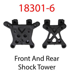 Front/Rear Shock Tower HS18301/2, HS18421/2 HO Speed