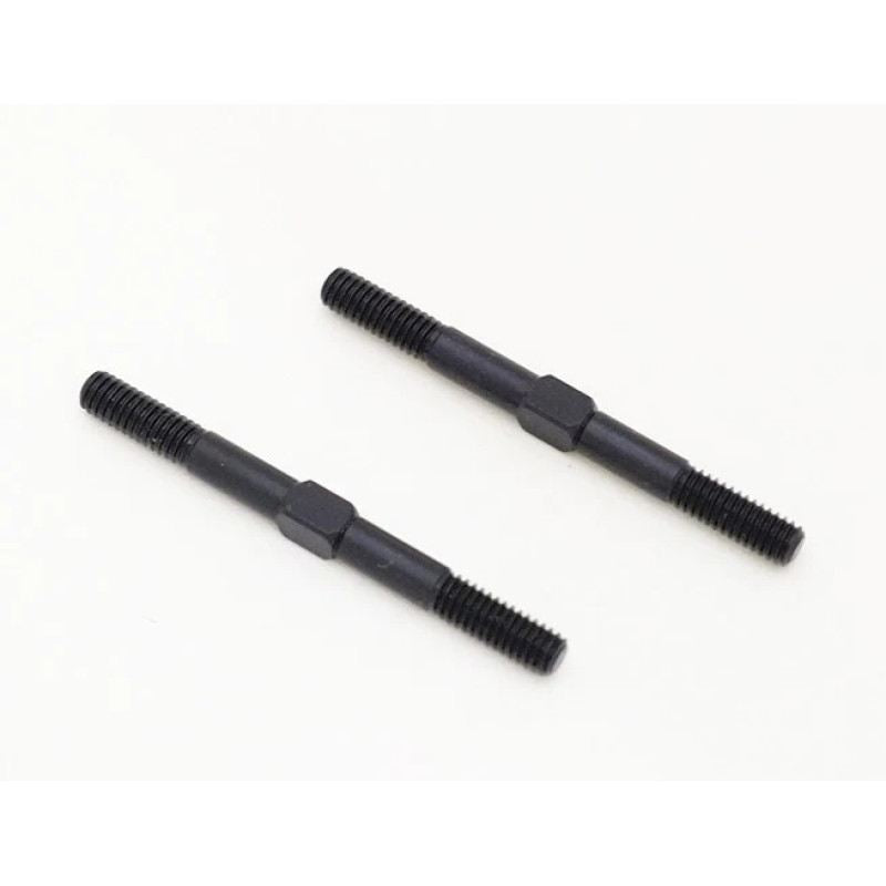 Agama Short steering turnbuckle (2)