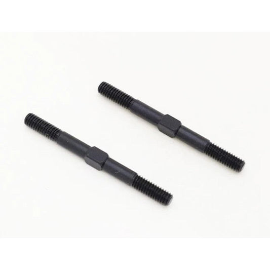 Agama Short steering turnbuckle (2)