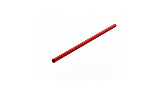 Center Brace Bar 325mm