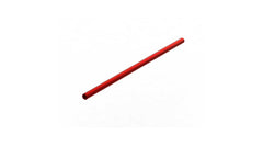 Center Brace Bar 325mm