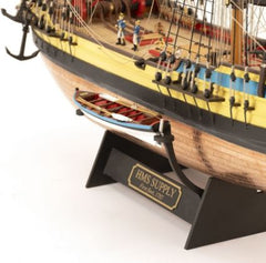 Artesania 1/50 H.M.S. Supply