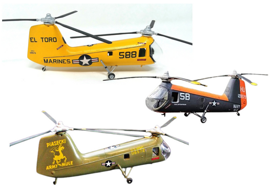 Atlantis 1/48 Army Mule Helicopter