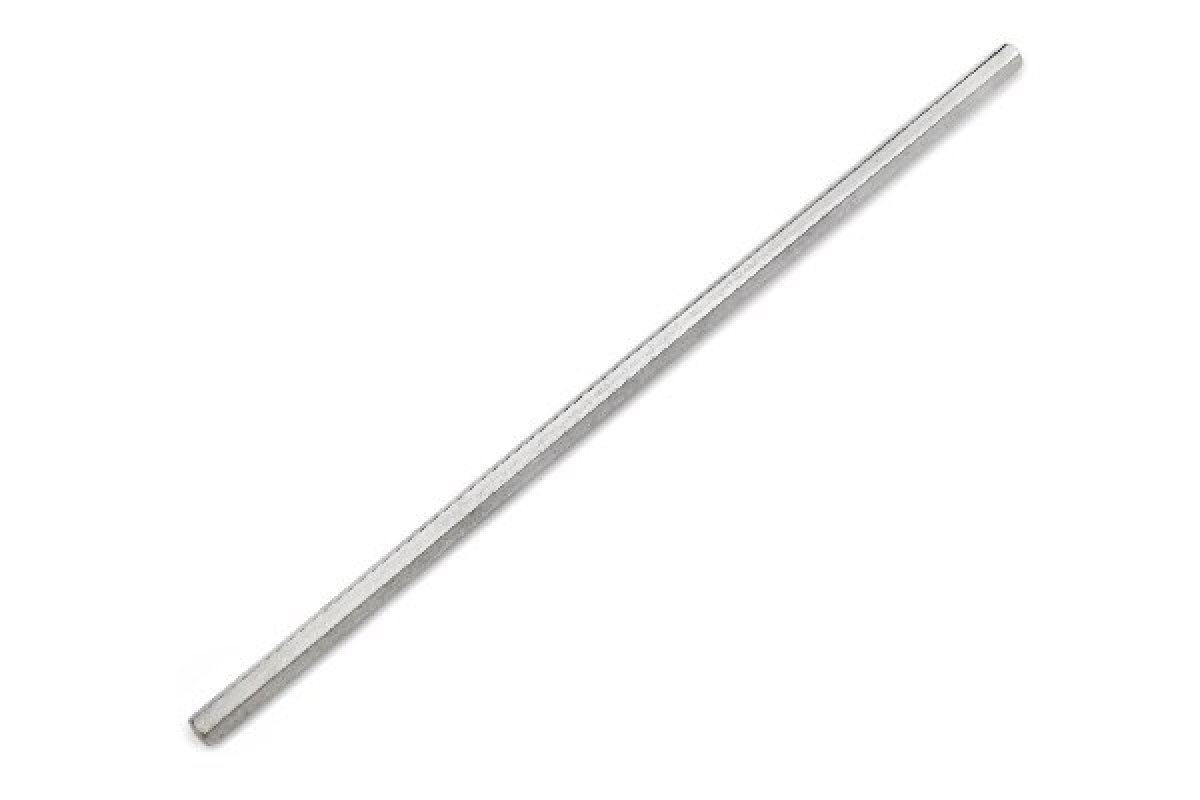 Blackzon Slyder Centre Drive Shaft