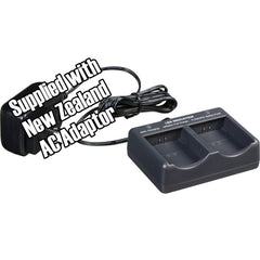 Eartec 2 Battery Muli-port Charging Base w/ NZ AC adapter