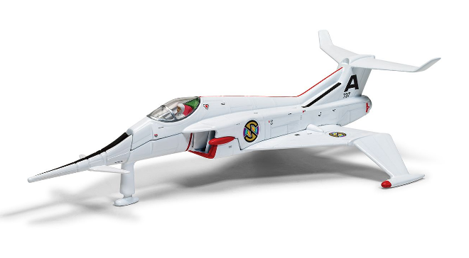 Captain Scarlet Angel Interce