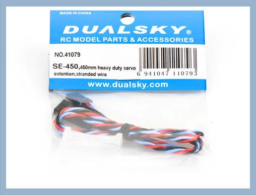 Dualsky Servo Extension Lead, 450mm, Heavy Duty Twisted suit JR, Futaba, Hitec