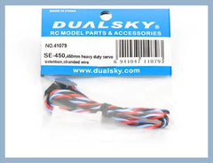 Dualsky Servo Extension Lead, 450mm, Heavy Duty Twisted suit JR, Futaba, Hitec