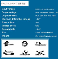 Dual Sky VR Pro 10A Linear Voltage Regulator 2S Lipo In, 5, 6 or 7v Output