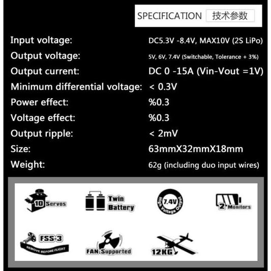 Dual Sky Dualsky VR Pro Duo 10A Linear Voltage Regulator with Dual 2S Lipo Batte