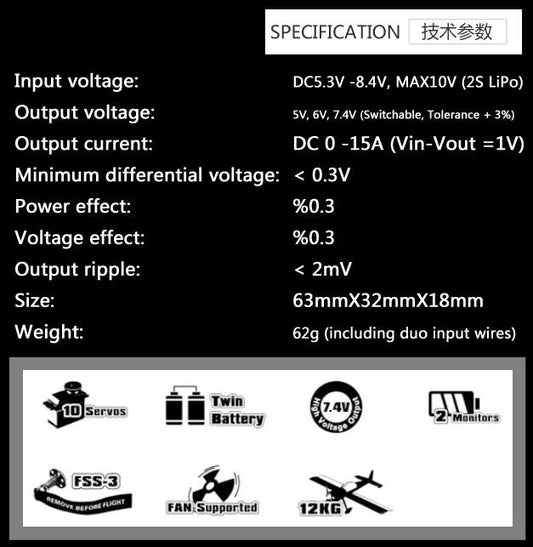 Dualsky VR Pro Duo 10A Linear Voltage Regulator with Dual 2S Lipo Battery Input.