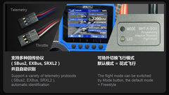 Dual Sky SUMMIT 70XHV 70Amp 5-14S Brushless Aircraft ESC