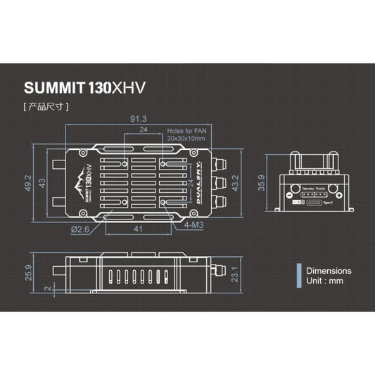 Dual Sky SUMMIT 130XHV 130Amp 5-14S Brushless Aircraft ESC
