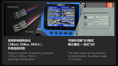 Dual Sky SUMMIT 160XHV 160Amp 5-14S Brushless Aircraft ESC