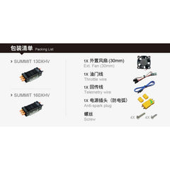 Dual Sky SUMMIT 160XHV 160Amp 5-14S Brushless Aircraft ESC