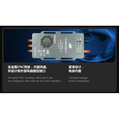 Dual Sky SUMMIT 220XHV 220Amp 5-14S Brushless Aircraft ESC