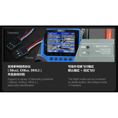 Dual Sky SUMMIT 220XHV 220Amp 5-14S Brushless Aircraft ESC