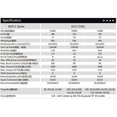 Dual Sky ECO V2 5330C 280kv 3200w Brushless Outrunner Motor 640g 20x13E 22x10E 8