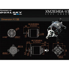 Dual Sky XM2834EA-11 V3 1370kv 348w 15E Brushless Outrunner XMotor 77g 9x5 - 12x