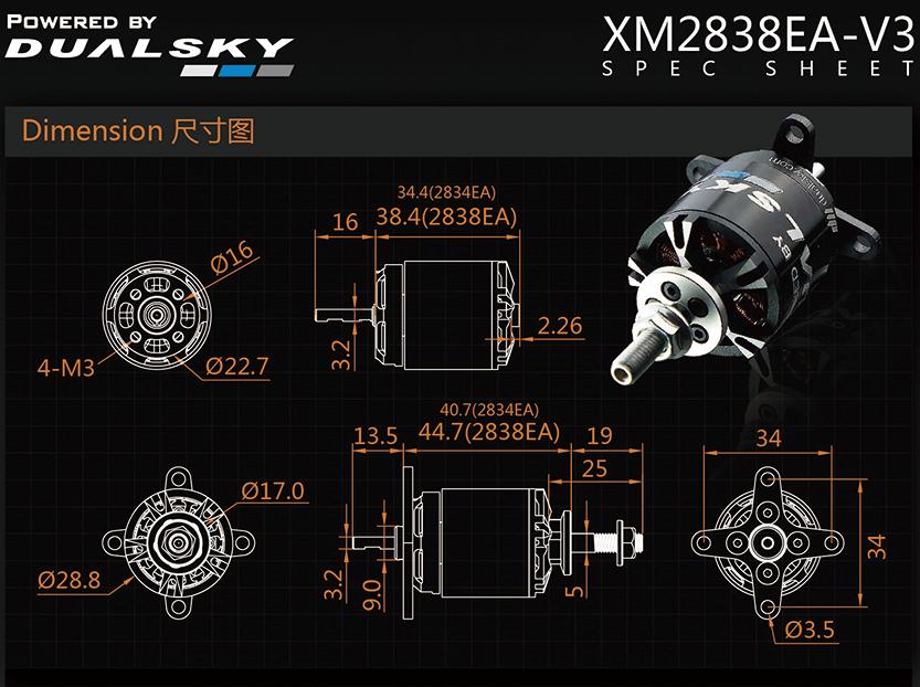 Dual Sky XM2838EA-10 V3 1250kv 396w 15E Brushless Outrunner Motor 91g 10x5 -