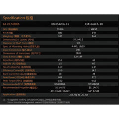 Dual Sky XM3542EA-11 V3 880kv 608w 25E Brushless Outrunner XMotor 147g 11x6 - 14