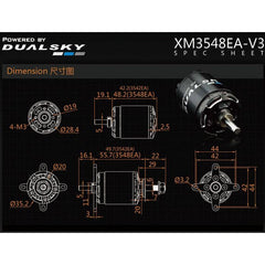 Dual Sky XM3548EA-10 V3 740kv 800w 32E Brushless Outrunner XMotor 177g  12x7 to