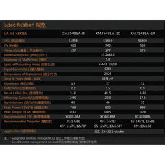 Dual Sky XM3548EA-10 V3 740kv 800w 32E Brushless Outrunner XMotor 177g  12x7 to