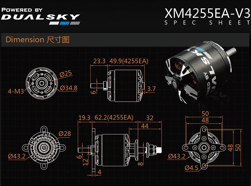 Dual Sky XM4255EA-10 620kv 1240w Brushless Outrunner Motor 270g 12x7 to 14x7E