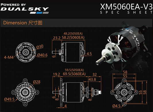 Dual Sky XM5060EA-10 V3 490kv 2280w 90E Brushless Outrunner Motor 392g 15x8 to