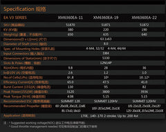Dual Sky XM6360EA-19 V3 220kv 3800w Brushless Out Runner Motor 635g 10S Prop