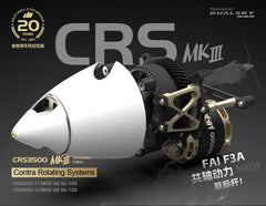 Dual Sky CRS3500.11 MKIII 550KV AE, Max 3515W @37V (10S Lipo) Contra Rotating FA
