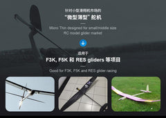 Dual Sky DS169F Micro Flat Thin Metal Gear 2.8kg, 0.06sec HV 7.4v Servo 9g