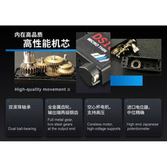 Dual Sky DS169 Micro Thin Metal Gear 2.8kg, 0.06sec HV 7.4v Servo 9g 23.5x8.5x24